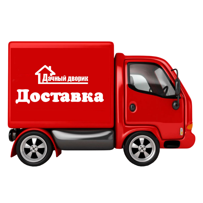 Оперативная доставка