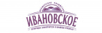 Ивановское фермерское хозяйство