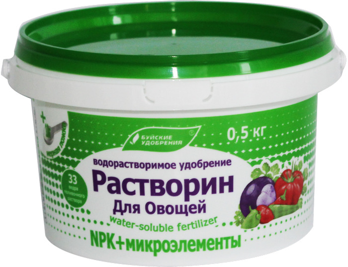 Растворин для овощей 0,5кг недорого в Хабаровске