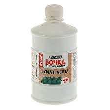 Гумат азота "Бочка и 4 ведра", 600мл недорого в Хабаровске