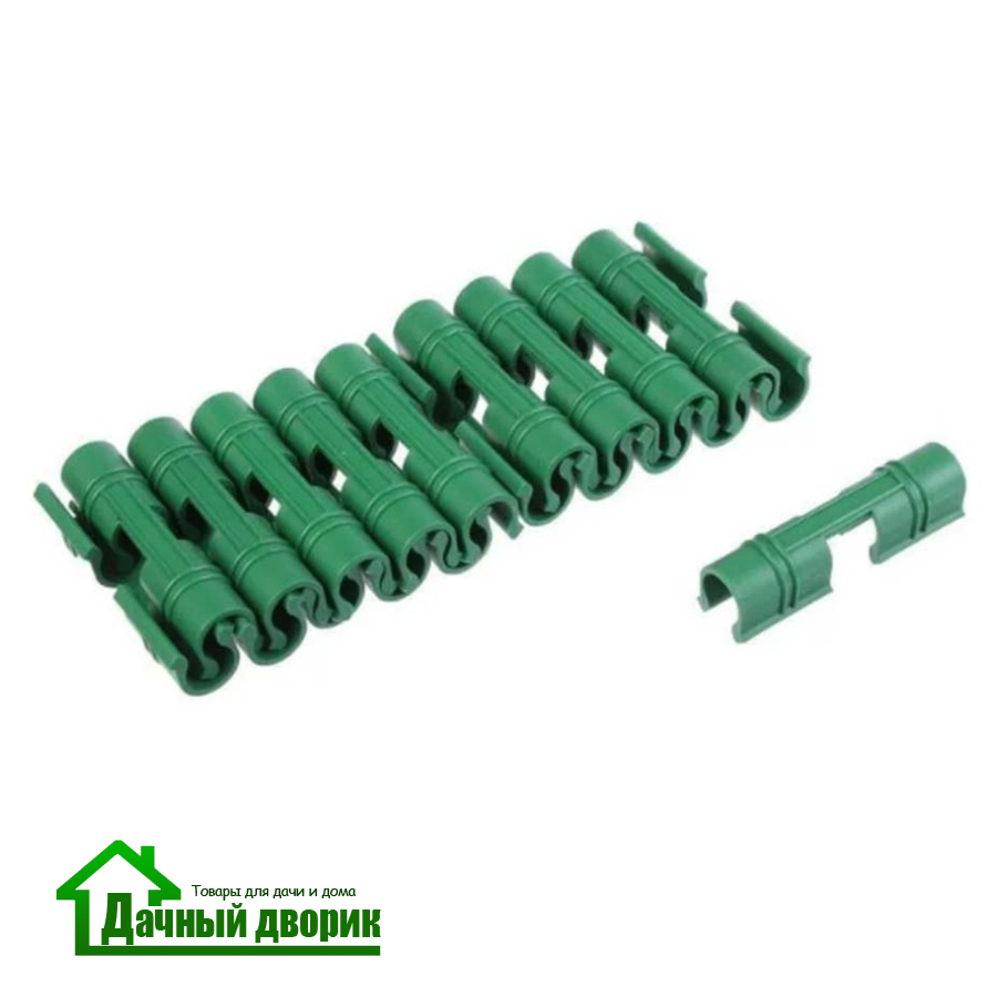 Зажим для парника, d 12мм